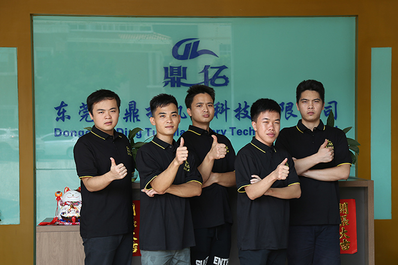 鼎拓數控-員工風采