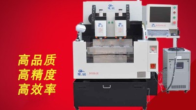 為什么要設計出這么多型號的精雕機呢！--「鼎拓機械」