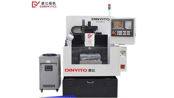 數(shù)控高光精雕機有關(guān)解答